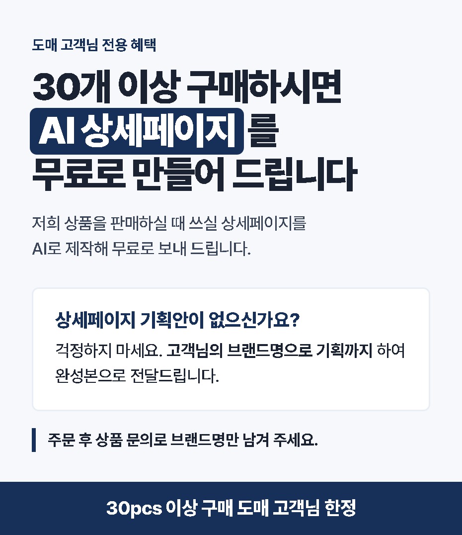 30�� �̻� ���� ���� ������ ���� AI �������� ���� ����, ��ȹ���� ������ �귣������� ��ȹ���� ����